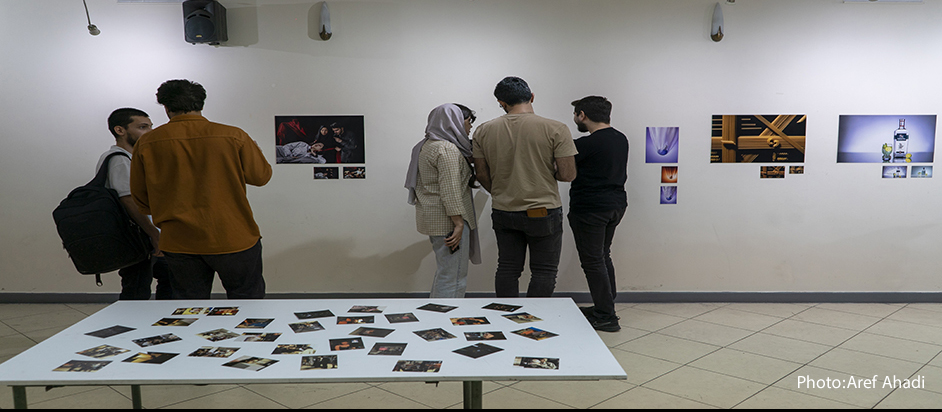 Second Responsive Image